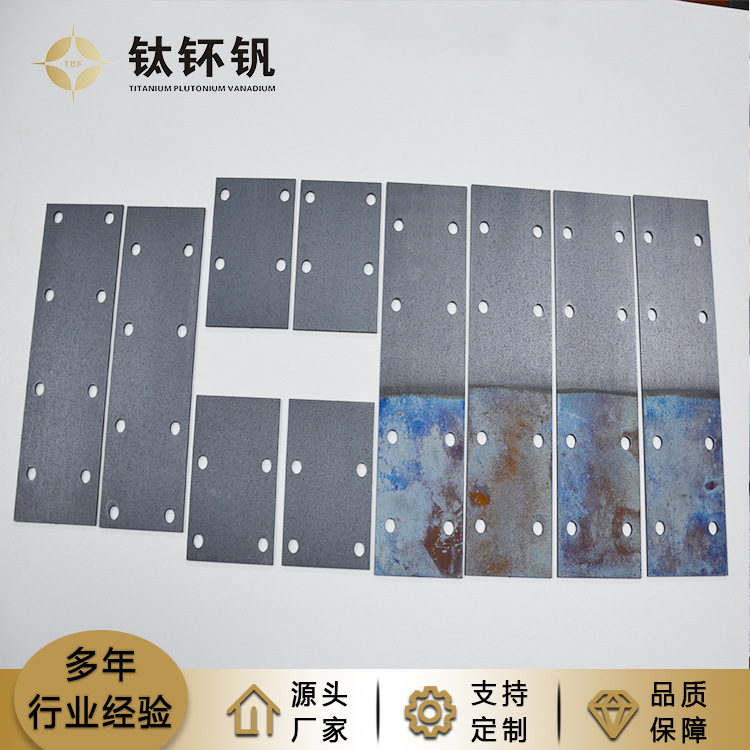 水處理用钛電極闆