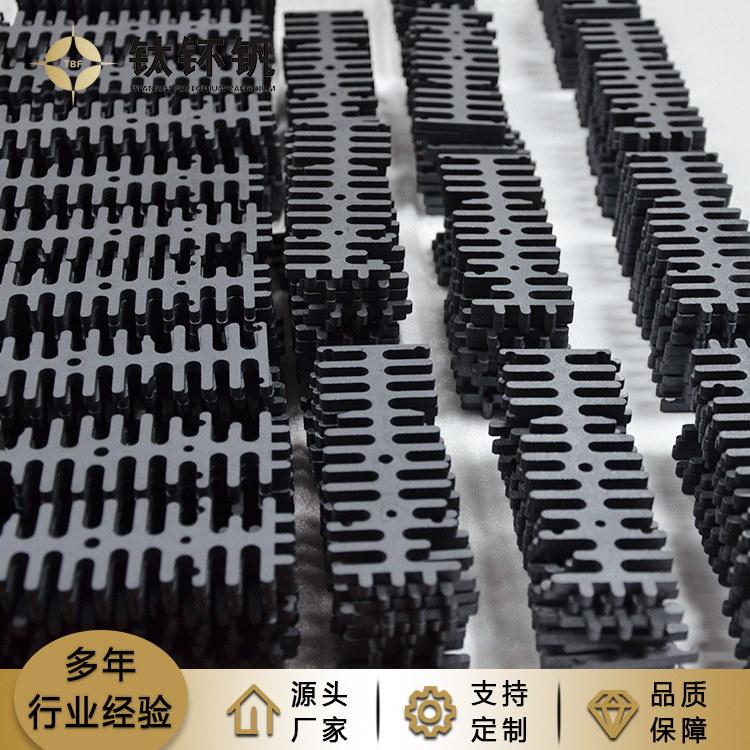 電解水用異形钛電極