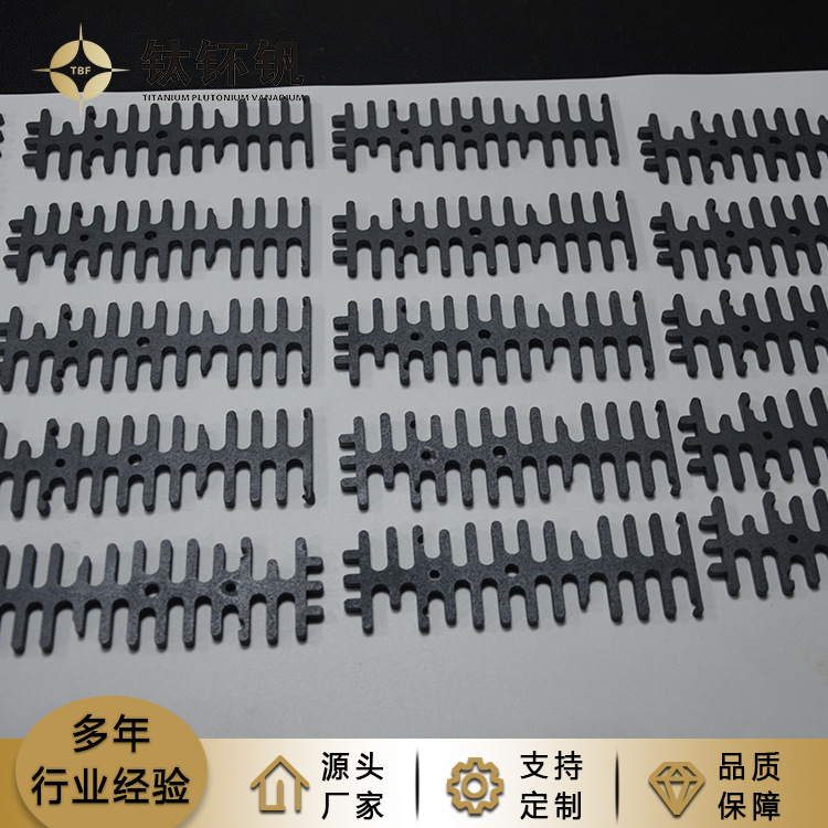 電解水用钛陽極