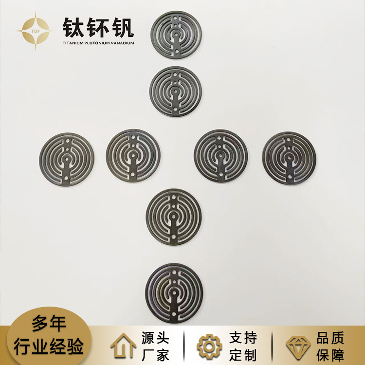 環形钛電極