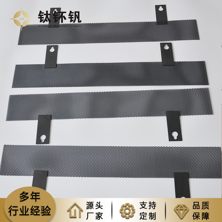 钌銥钛電極網
