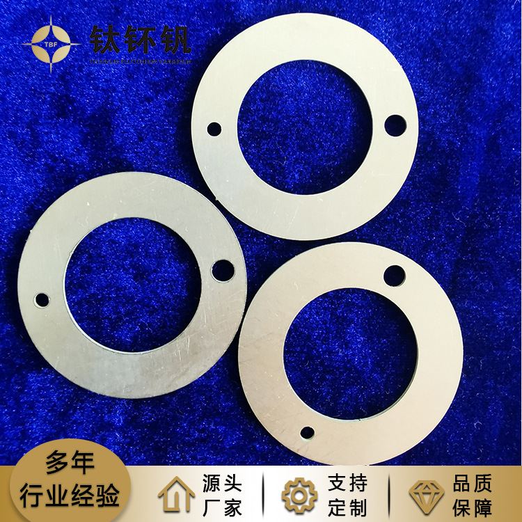 鉑電極環