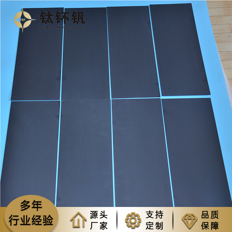 水處理用銥钽電極闆