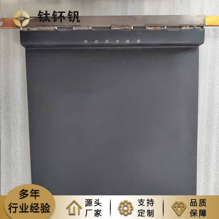 銥钽钛電極闆