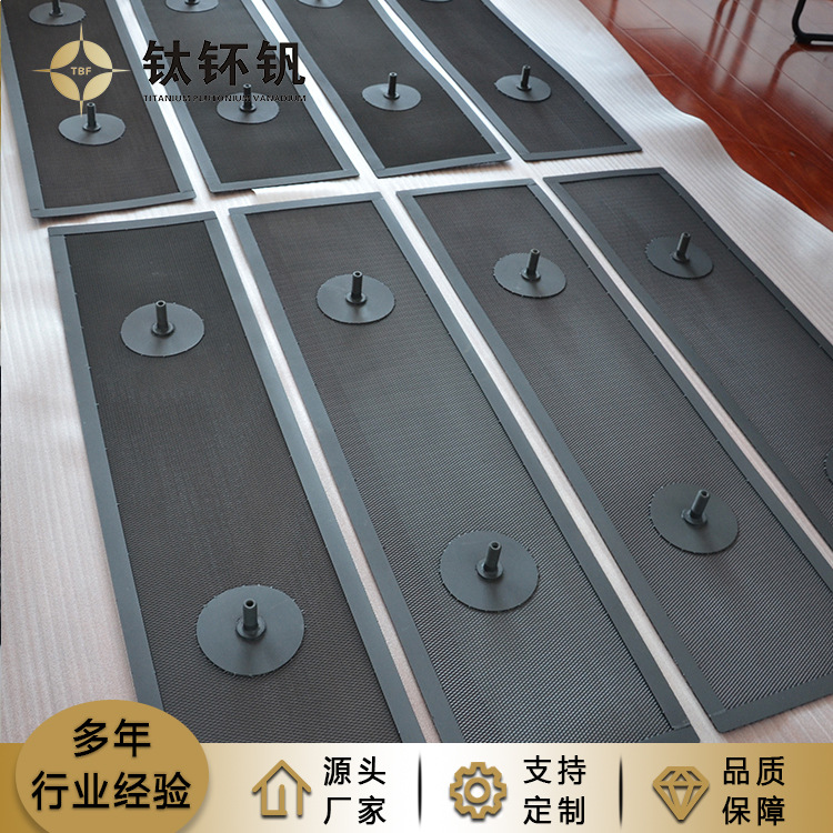電滲析用钌銥钛陽極網