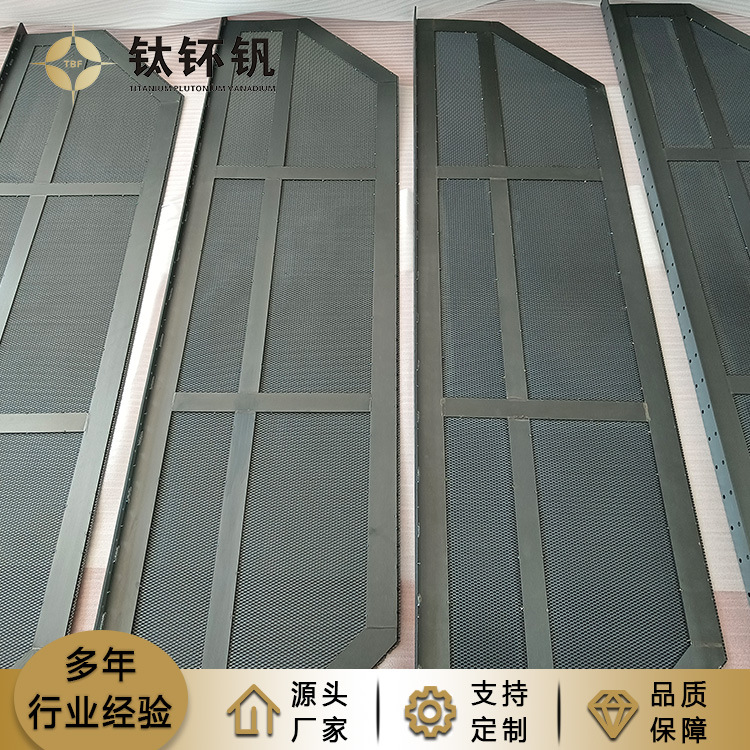 钌銥钛電極網