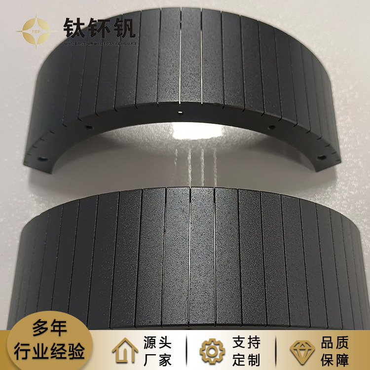 電鍍用钌銥钛電極