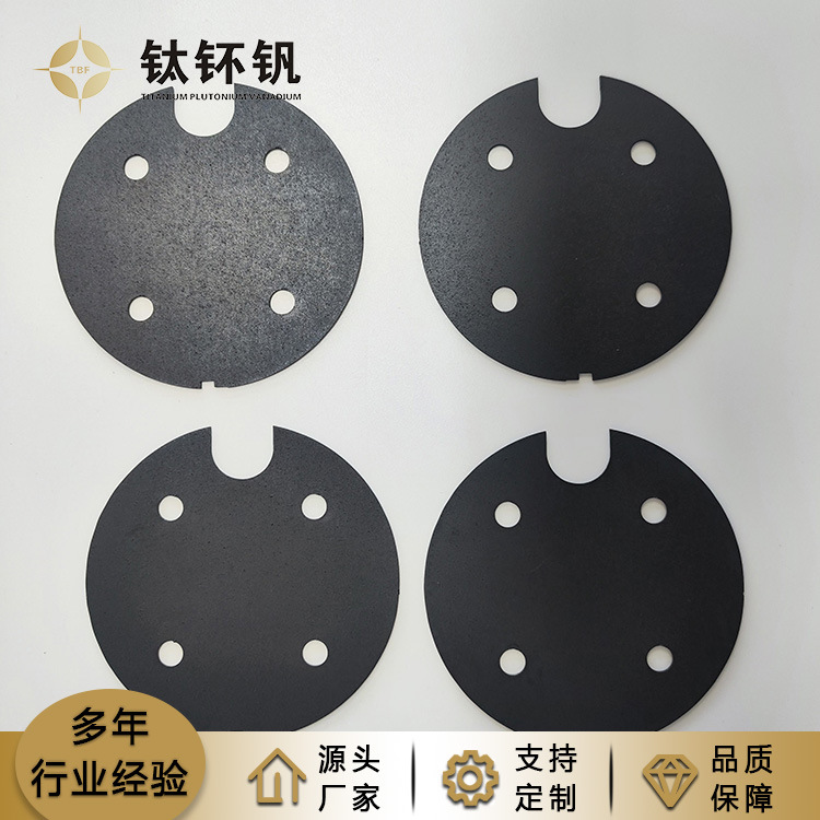 果蔬消毒機用钛電極闆