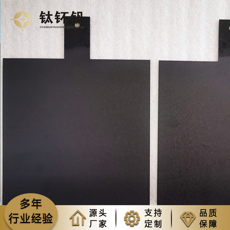 銥钽钛陽極闆、網