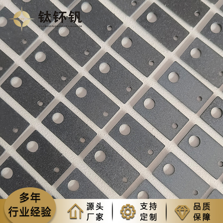 消毒用钛電極