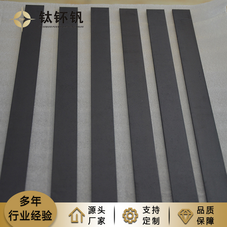 廢水處理钛電極闆