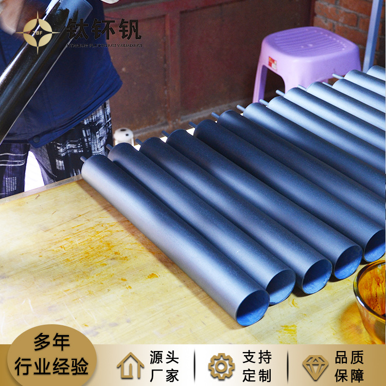 MMO钛陽極管