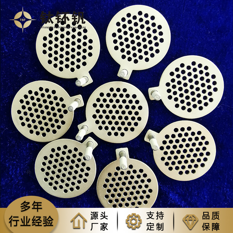 制氫用鉑電極闆