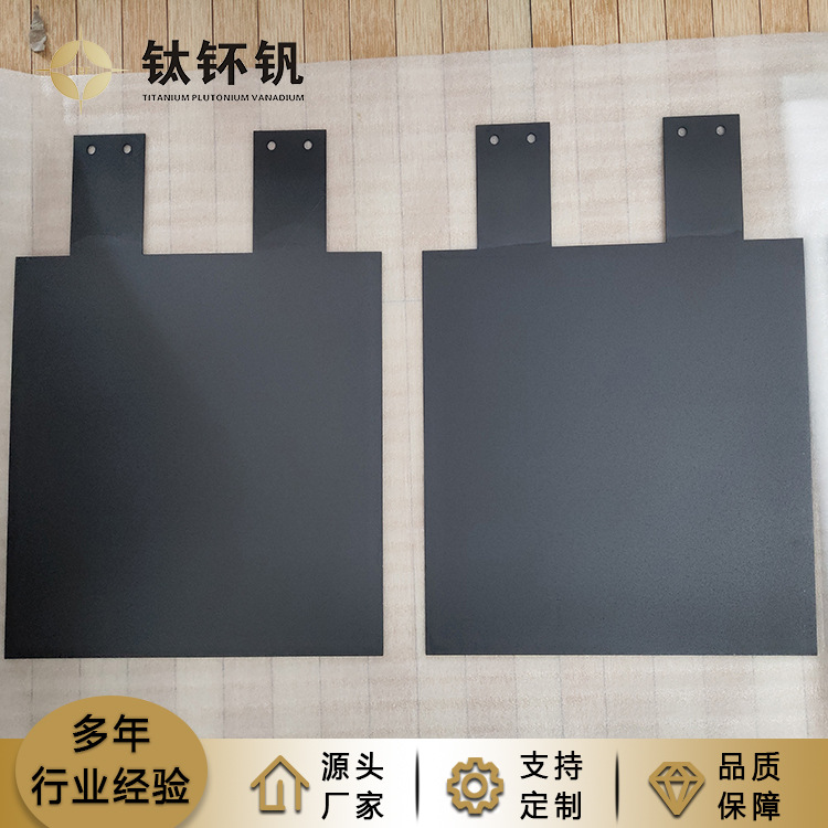 污水處理用銥钽钛電極闆