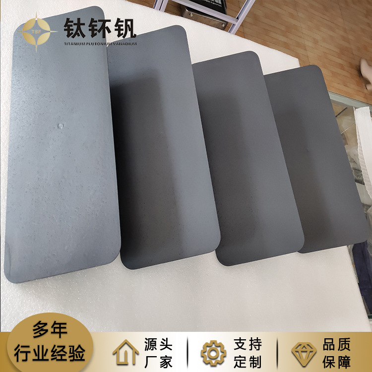 銥钽钛電極闆