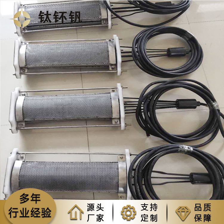 循環水處理钛電極網桶