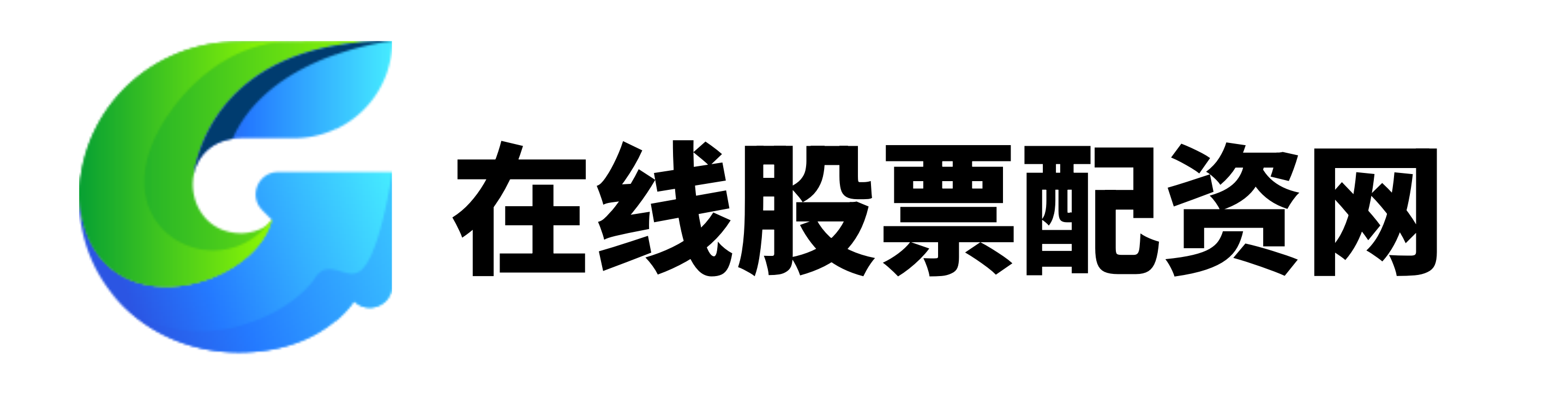 金控配资